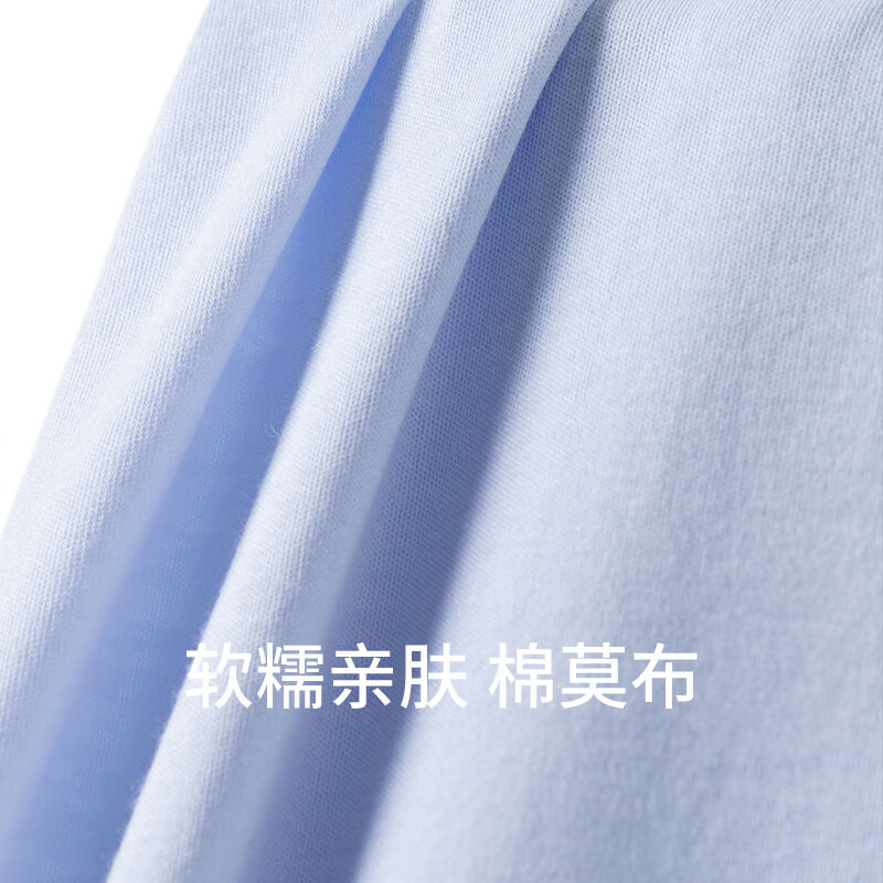 舒雅（Schiesser）女士圆领60S棉莫代尔青花瓷印花睡衣长袖长裤家居服套装E1/23203H 浅蓝 2XL