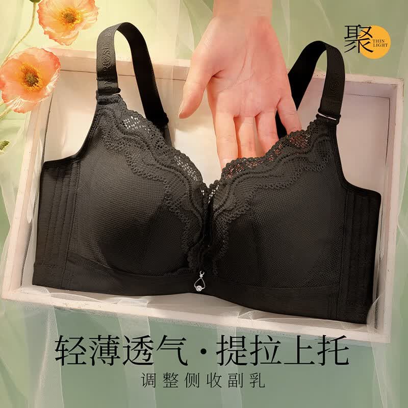 六月玫瑰内衣女2023年新品蕾丝厚杯内衣文胸女胸罩大胸显小上托聚拢全罩杯 简爱黑 80B使用感如何?