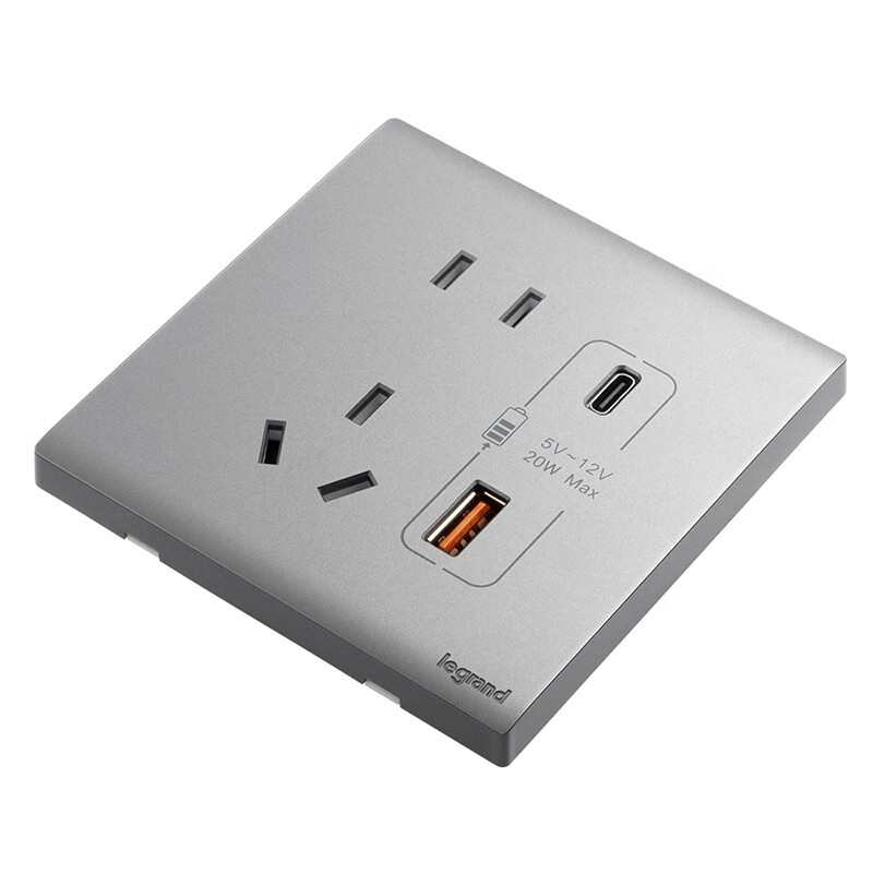 罗格朗 开关插座面板简悦深砂银多孔家用五孔86型暗装5孔墙壁电源电脑插 Type A+C USB充电插座 20W