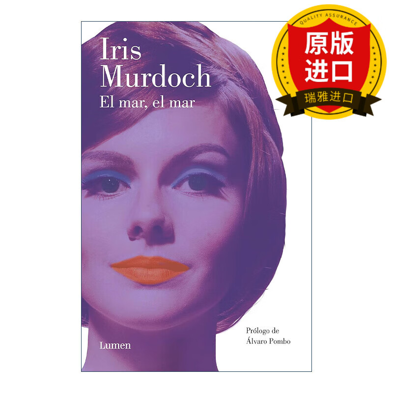 西班牙语原版 el mar, el mar / the sea, the sea 大海,大海 西班牙