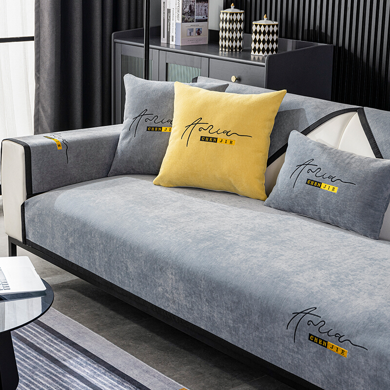 季通用简约现代北欧轻奢风套罩靠背巾盖布防滑坐垫 品尚-灰色 70*70cm