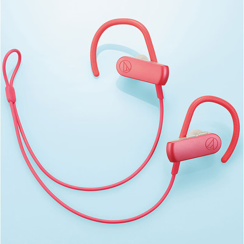 铁三角(Audio-technica)SPORT50BT 颈挂式入耳蓝牙耳机 无线耳机 运动跑步防水音乐手机电脑耳麦 PK 粉色