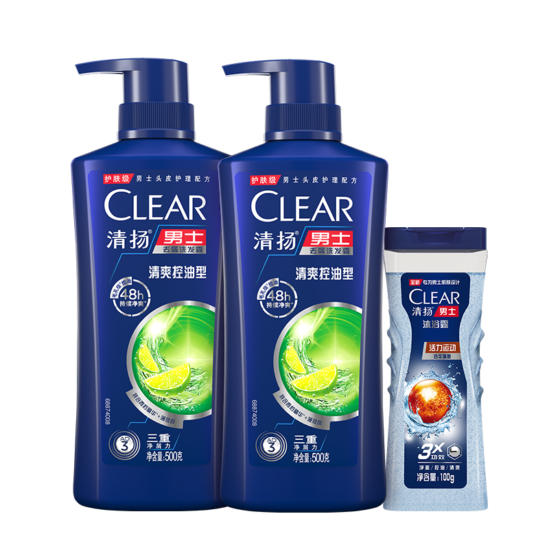 控油洗发套装十大品牌排行榜