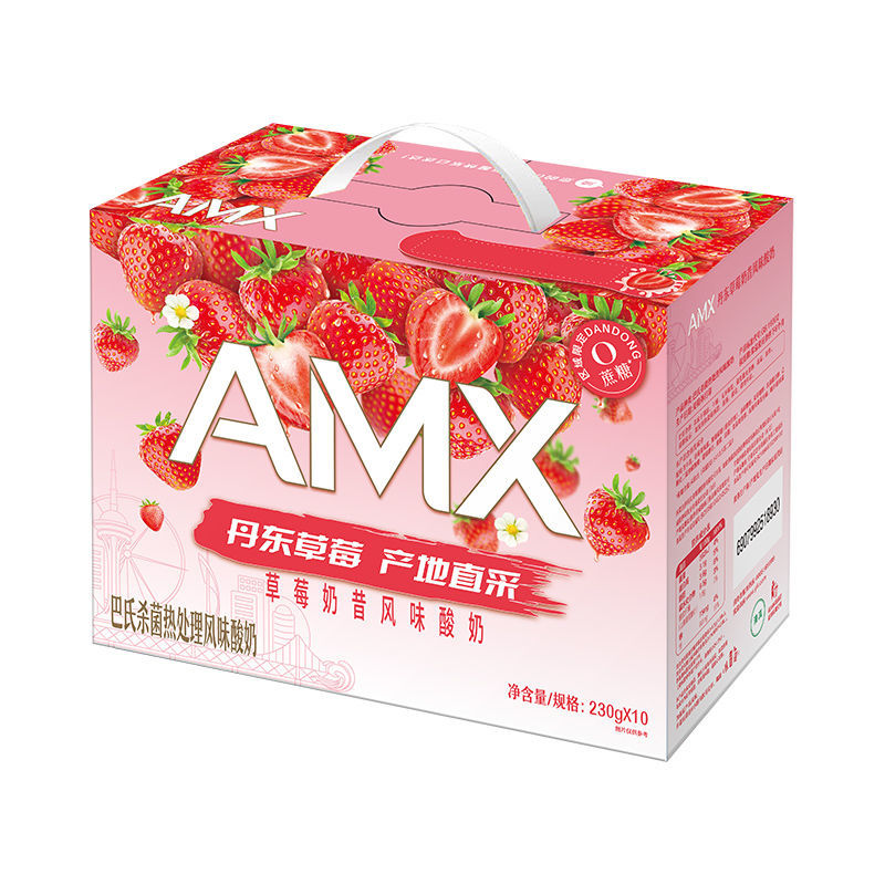 丹东草莓酸奶 230g*10瓶 12月新品安慕希丹东AMX草莓奶昔风味酸奶牛奶高端礼盒装 12月产安慕希AMX草莓奶10瓶1提