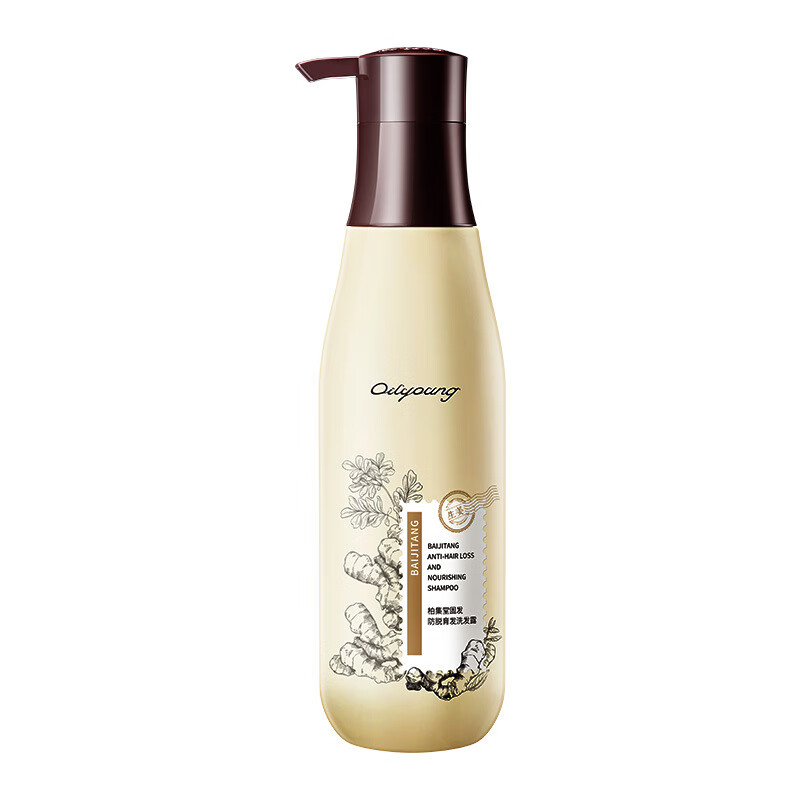 欧丽源固发防脱育发洗发露植物控油去屑特证防脱发洗头水 485ml