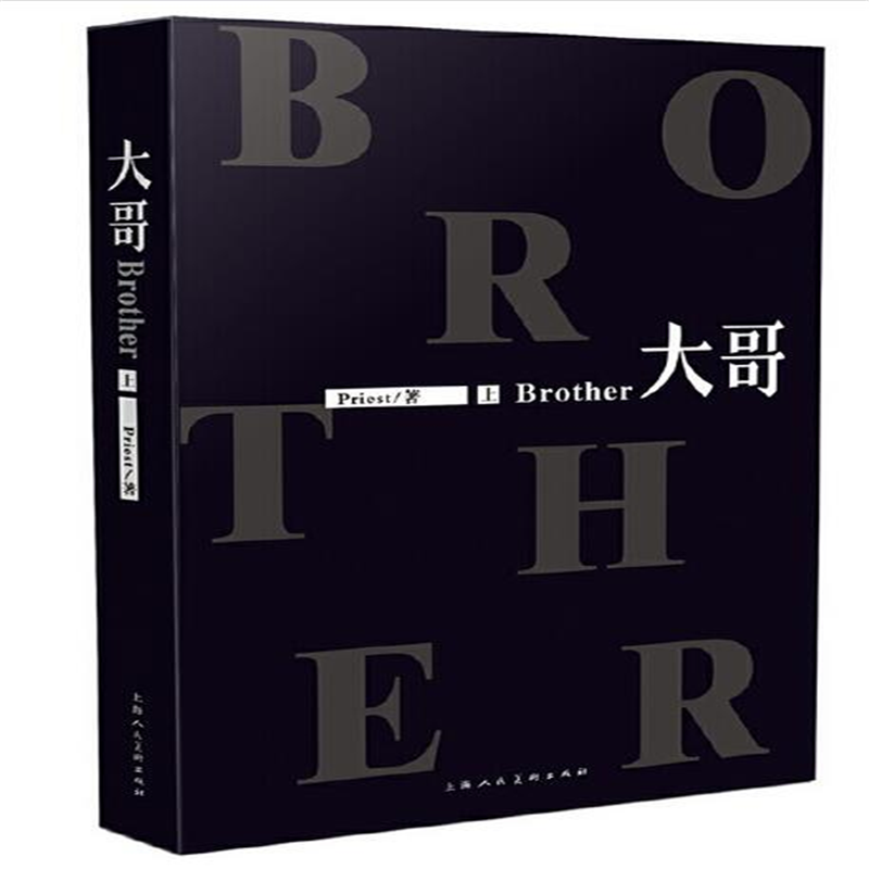 抢购前必看！如何掌握产品`价格走势`提高购买效率？