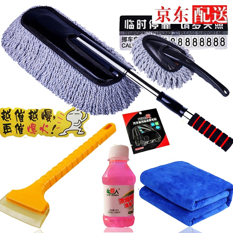 老司机揭秘驰航洗车拖把是否还行？评测一星期真相分享