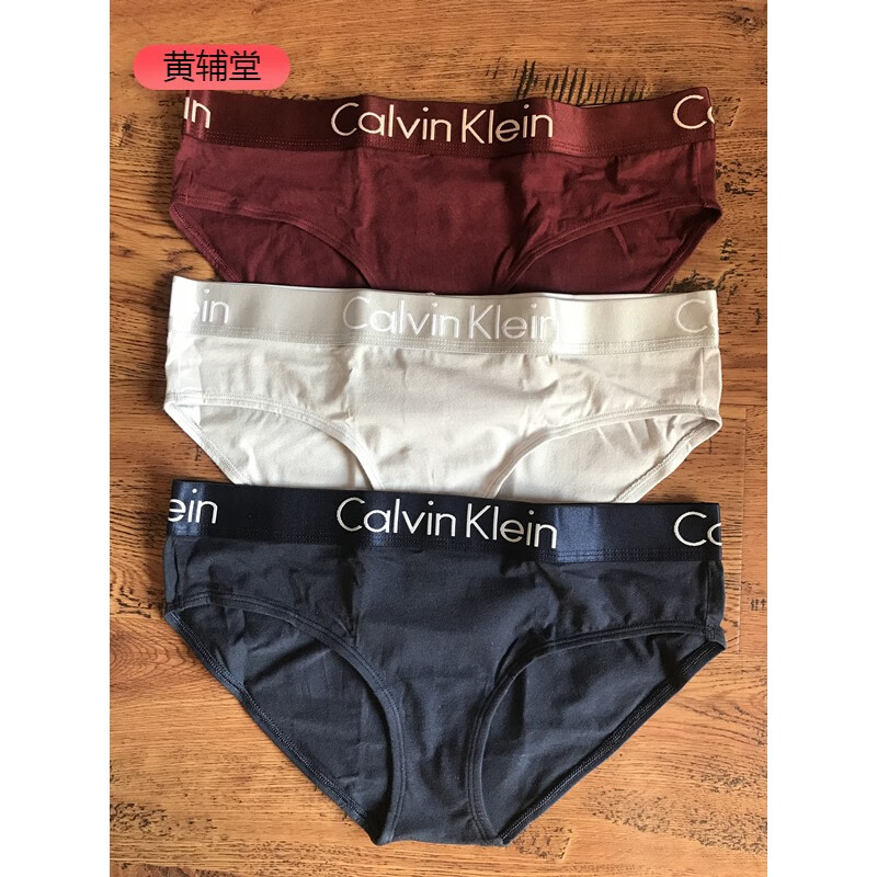 calvinklein/ck女士运动内裤宽边舒适透气肤3条装 ck女士内裤(3条装)