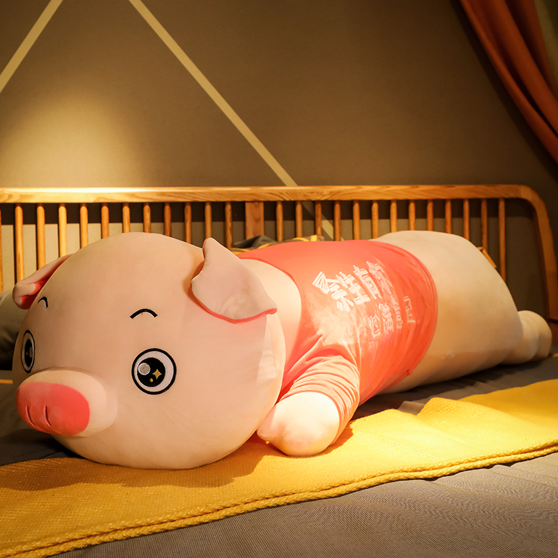 可爱睡觉抱枕女生大号布娃娃陪你睡床上软萌玩偶 粉色圆眼萌余生有你