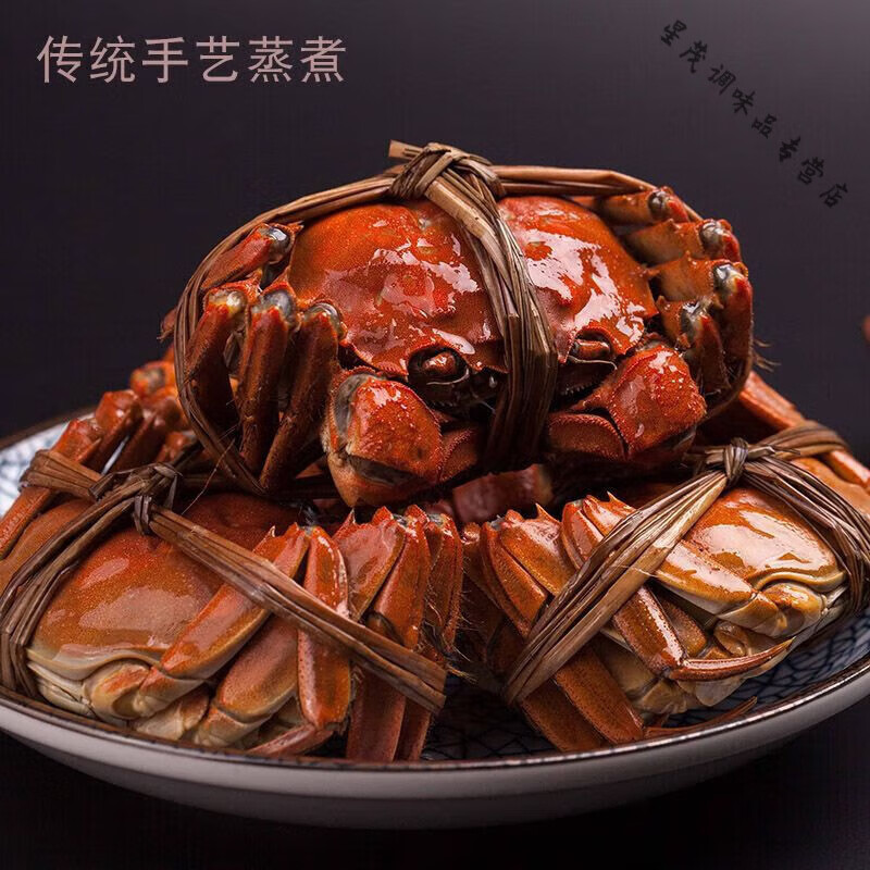 食怀益香浓秃黄油蟹膏酱蟹黄油特产即食拌饭拌面酱大闸蟹酱螃蟹酱凸油