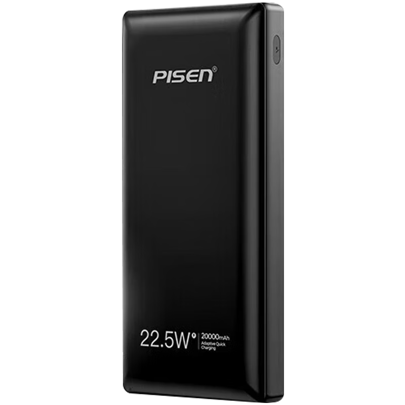 ���ڲ�����Ʒʤ��PISEN�� ��籦20000����ʱ3c��֤�ƶ���Դ22.5W�������PD20W˫��������ƻ����׿���Ϸɻ� 22.5W���20000����ح��ɫ ������� 182.01Ԫ��3��(��60.67Ԫ/��)