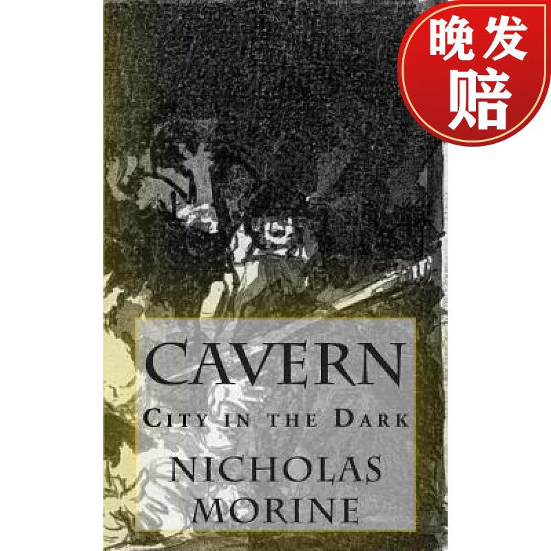 【4周达】cavern: city in the dark
