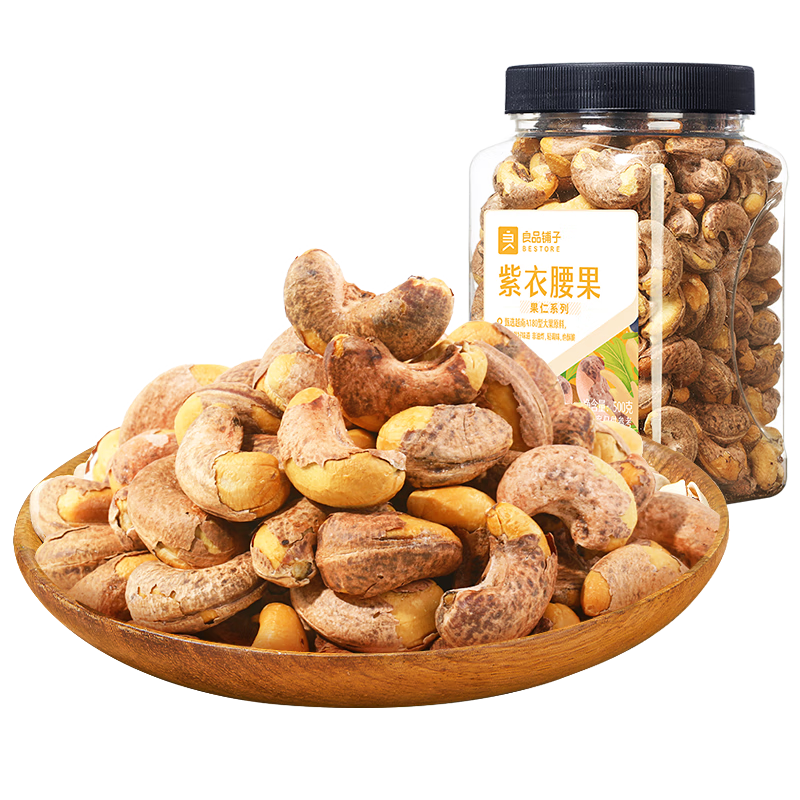 ���ڲ�������Ʒ���� ��������500g��������Խ�ϴ�Ƥ�ɹ�������ʳ����������װ