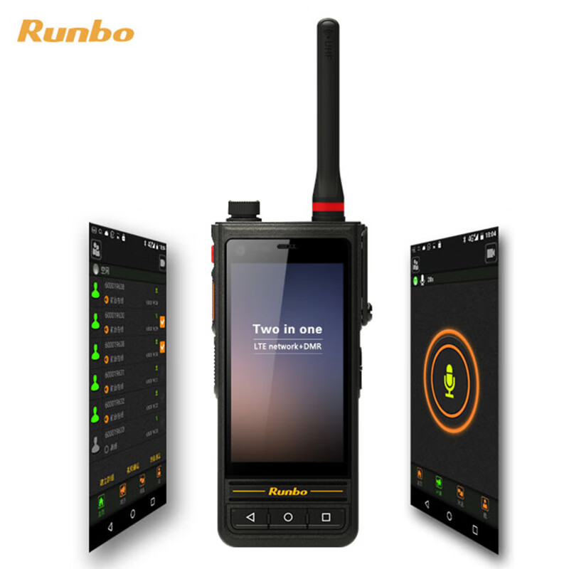 runbo 多功能网络智能对讲设备 e72