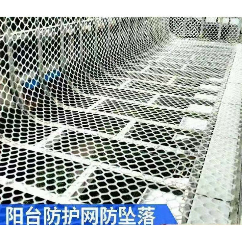 防盗网护网阳台防漏塑料网格阳台防盗窗晾晒防护网防猫网儿童防扔防坠安-ONEVAN 0.6厘米   密孔 1米宽  5米长怎么看?
