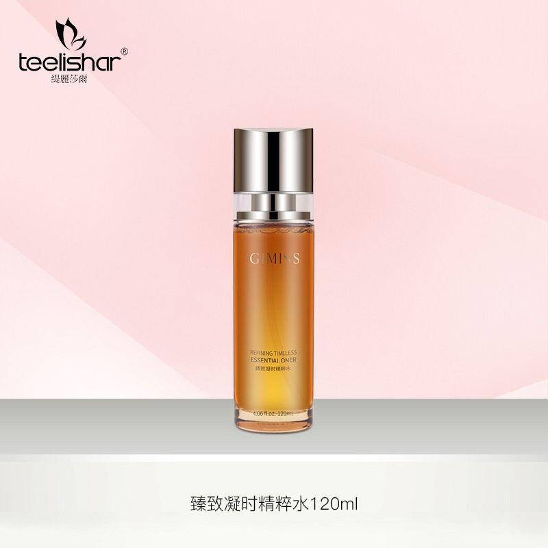 新款缇丽莎尔官网小缇蓝湖泉凝萃幼肌鲜肤修护修复水补水保湿紧致淡化