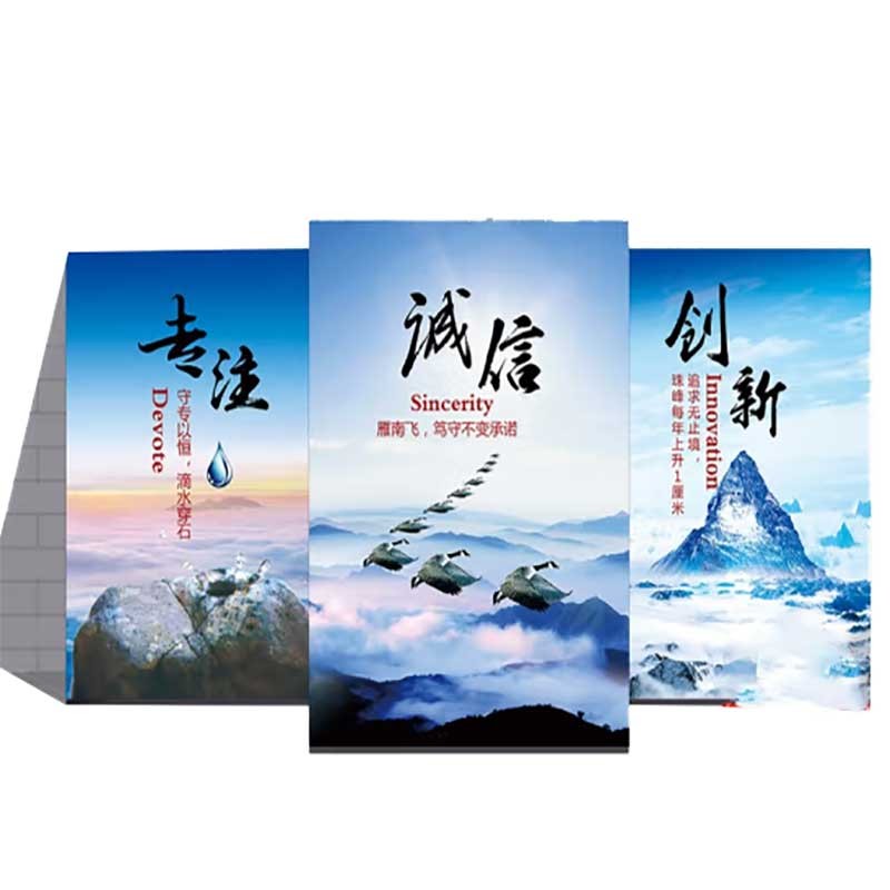 藏狐 kt板定制展板 pvc板定制雪弗板宣传展板定制