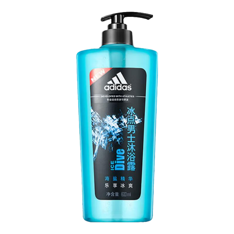 阿迪达斯 （adidas）男士沐浴露清爽控油滋润保湿小瓶旅行 沐浴乳家庭装大容量 男士冰点沐浴露600ml