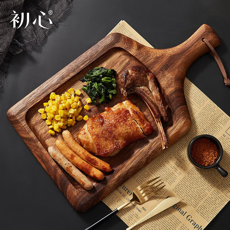 初心实木牛排盘西餐盘餐具木质牛扒盘日式牛排板露营摆盘托盘 相思木