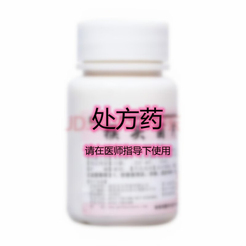 美宝 猴头菌片100片