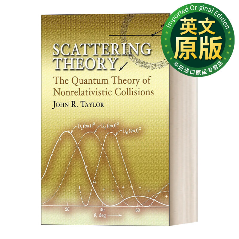 scattering theory 英文版 散射理论 非相对论性碰撞的量子理论 英文