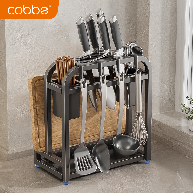 卡贝（cobbe）厨房置物架刀架不锈钢砧板架可沥水菜板锅盖架台面筷子筒收纳架
