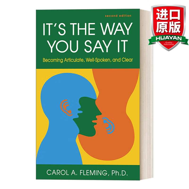 英文原版 刻意练习的精准话术 让你的表达变得清晰流利 演讲技能 说话