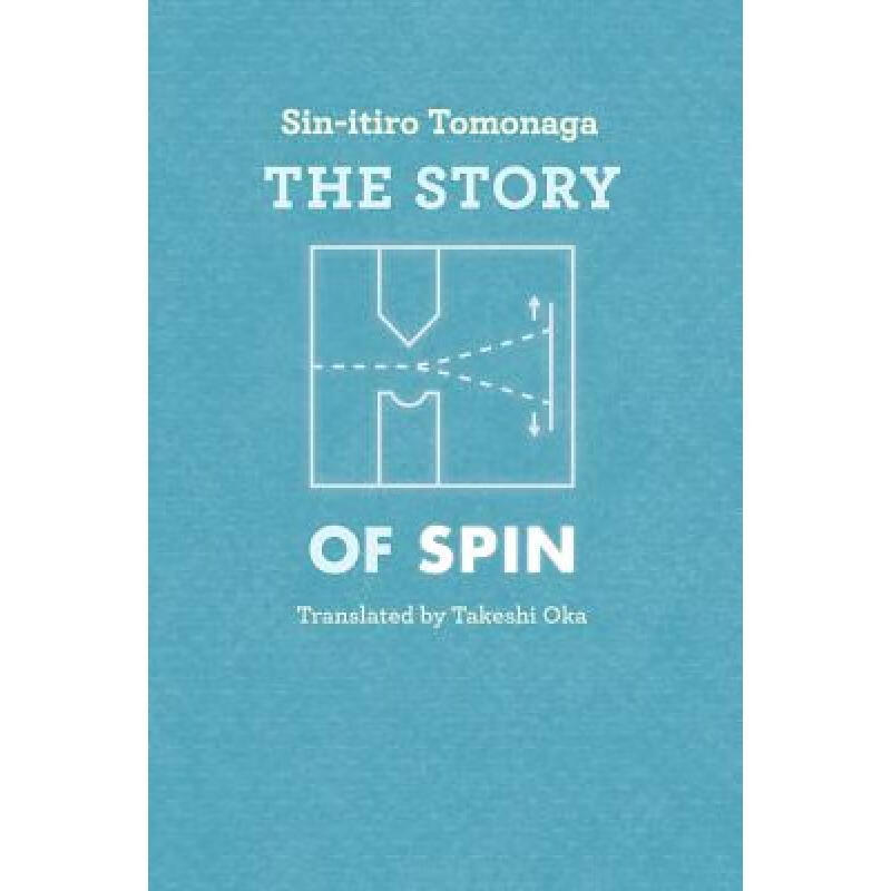 预订 The Story of Spin