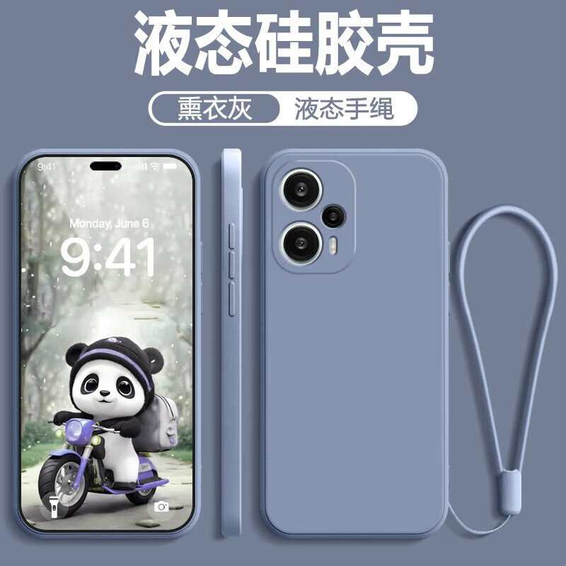 中讫 一加5手机壳1 5/5t保护套防摔男女款全包散热薄液态硅胶软壳