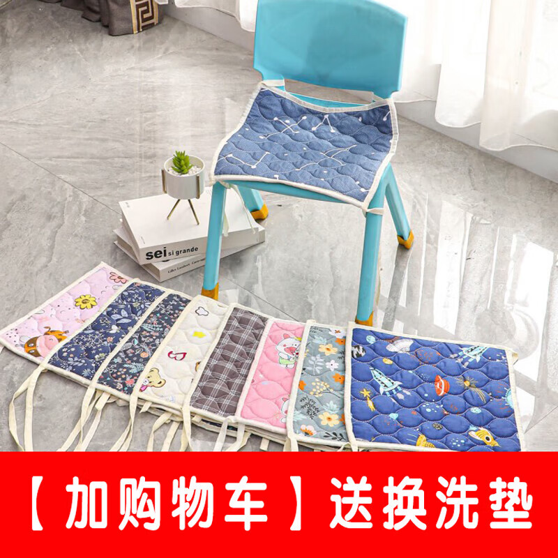 NGTstyle护腰坐垫 人体工学办公室靠垫 久坐神器 靠背学生坐姿椅四季通用 【赠品】加购物车 送防脏垫