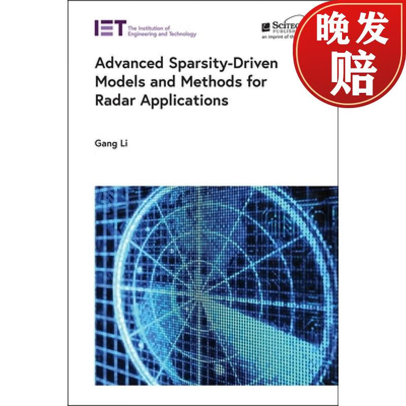 【4周达】advanced sparsity-driven models and methods for radar