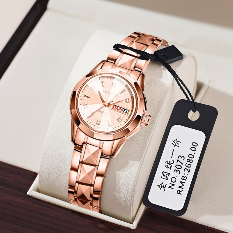 NERSD手表女士新品韩版钢带时尚全自动夜光双日历刻字防水石英机械表 3073玫瑰金玫面