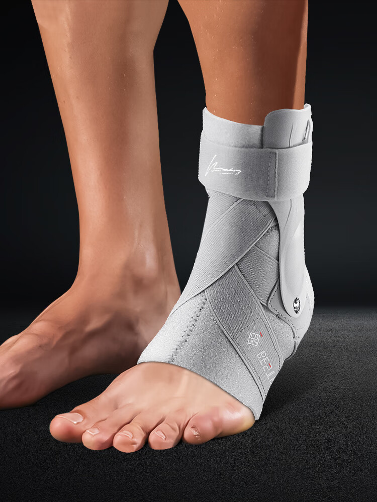 适用于百斯锐护踝脚踝扭伤护具篮球防崴脚固定康复脚腕关节支具 左脚