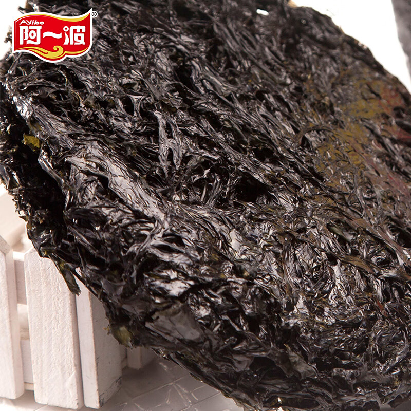 阿一波海峡紫菜 无沙海鲜紫菜干货煲汤凉拌含调料包 海峡紫菜70g*1袋