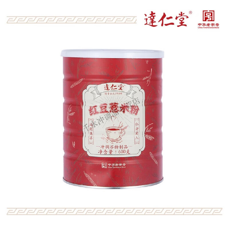 碧淼芬晨天津正宗紅豆薏米五谷粉猴頭菇山藥奶米稀 紅豆薏米粉