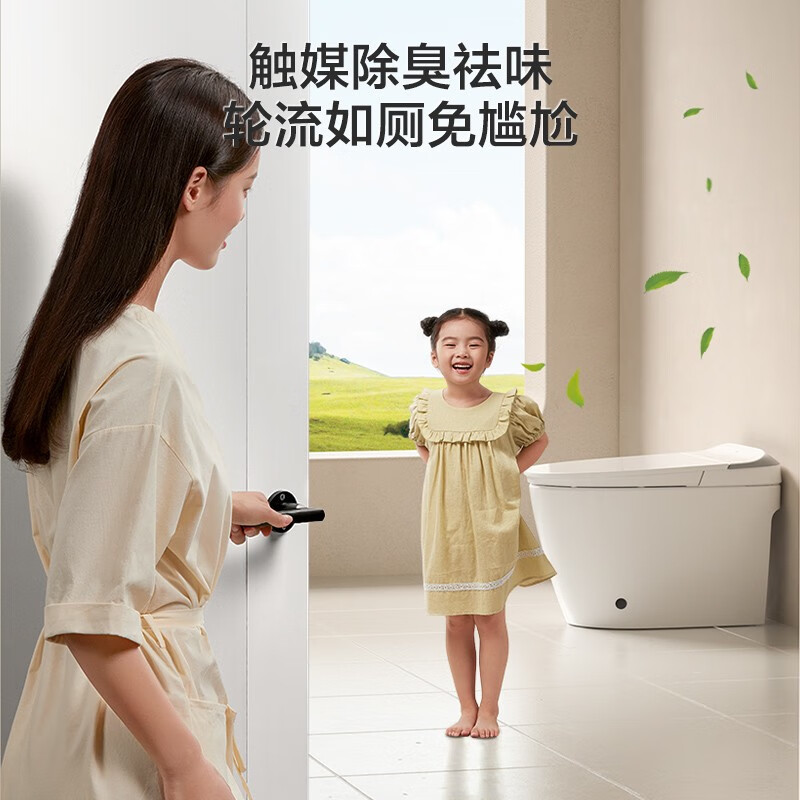 九牧ZS390A智能马桶好不好优缺点实情？良心评测