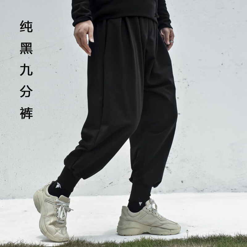 宁墅宽松休闲裤男生帅气学生小脚抽绳束脚裤抽绳大裆束脚裤子男春夏卫