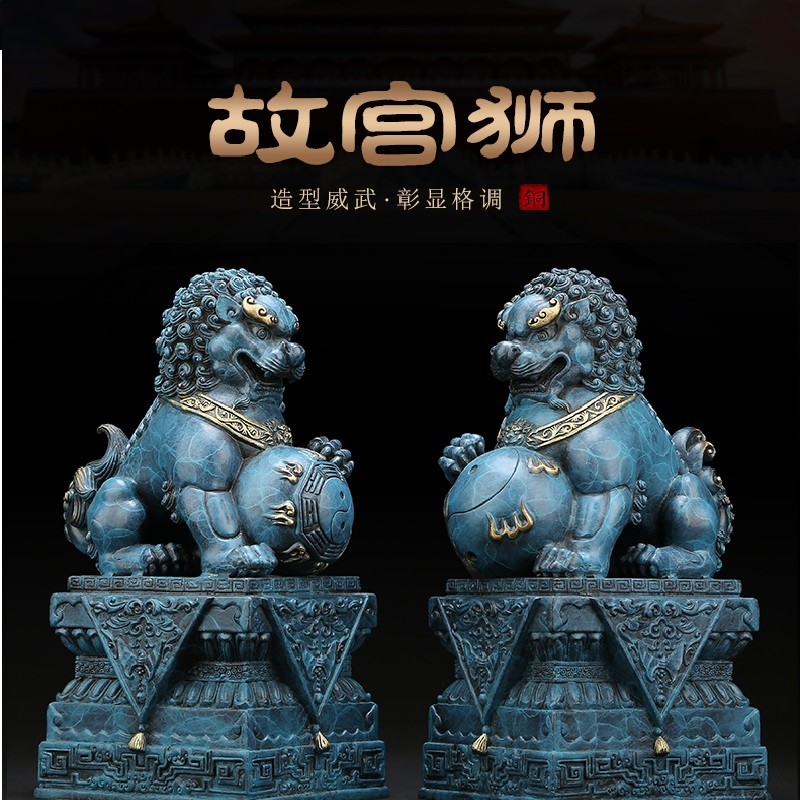 名门钰礼铜狮子摆件一对大号故宫狮铜客厅办公室公司店庆乔迁店铺开业