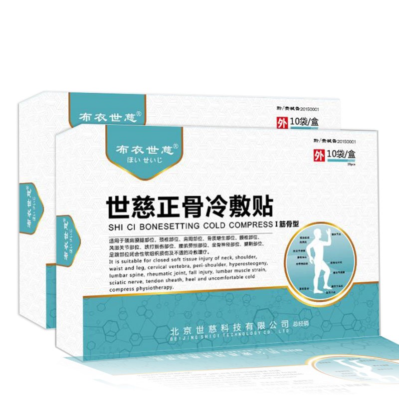 京东视频商品 2021-02-25 - 第3张 | 最新购物优惠券 京东视频商品 2021-02-25 - 第3张 | 最新购物优惠券