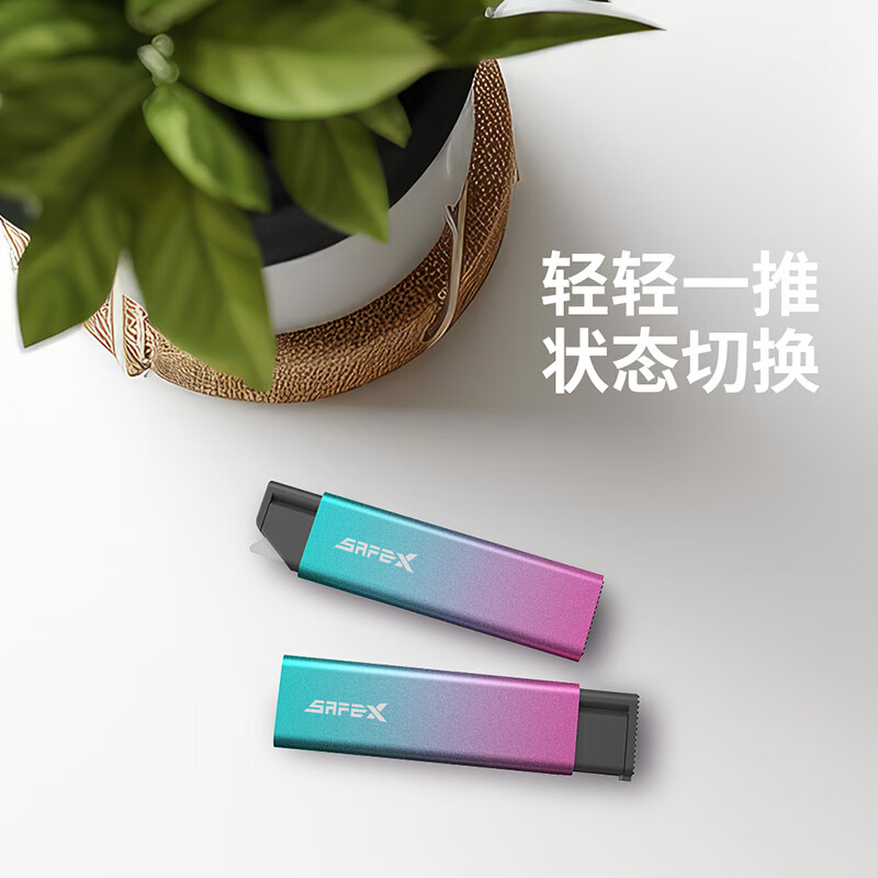 SAFEX 高颜值开箱刀美工刀快递刀拆快递神器开箱神器开箱好物陶瓷安全刀拆快递刀迷你便携开快递安全刀 T128-经典黑