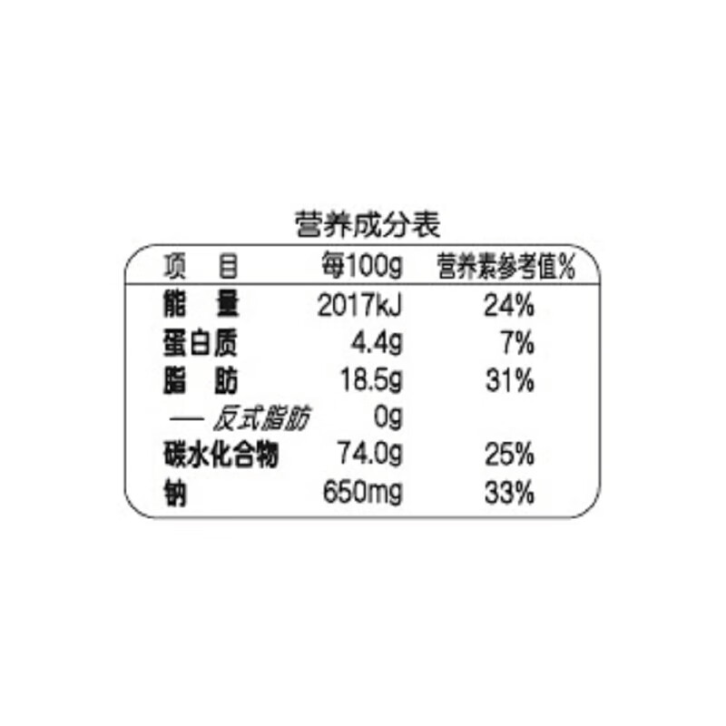 旺旺雪饼400g原味  家庭装  休闲膨化食品饼干糕点零食