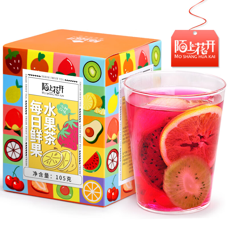 水果茶茶包水果干多種口味鮮果花茶孕婦花果茶養(yǎng)生茶兒童飲泡水喝 每日水果一盒