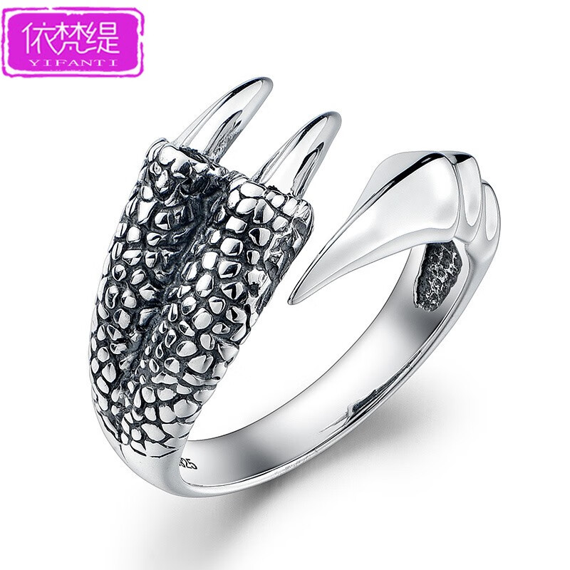 伊梵缇银龙爪戒指男士潮牌小众设计复古高级感高街素圈开口戒可调