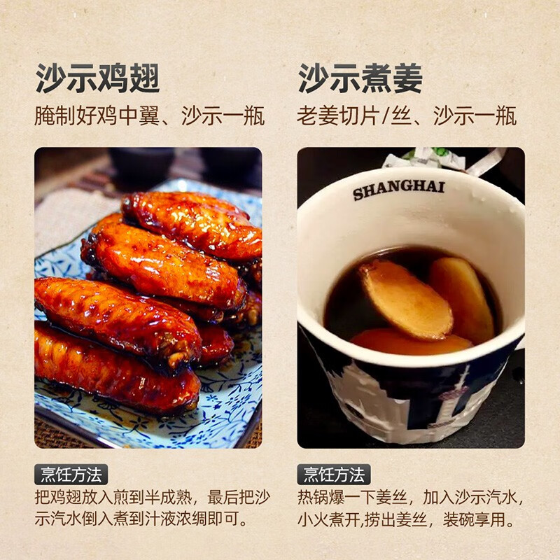 亚洲(ASIA)金典沙示汽水沙示碳酸饮料整箱网红可乐饮料玻璃瓶年货汽水325ml 金典沙示325ml*12瓶