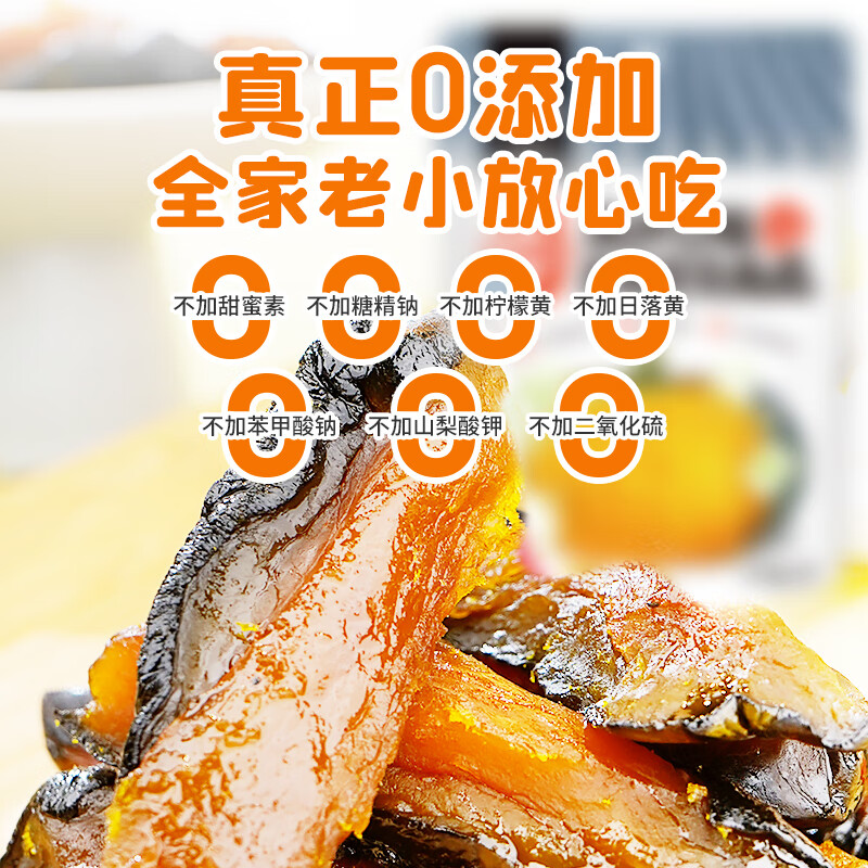 配图9