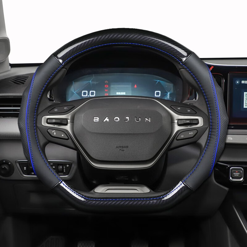 韩晴适用于2021款五菱新宝骏valli方向盘套rc5 rc6 rs3 rs5rm5把 d形