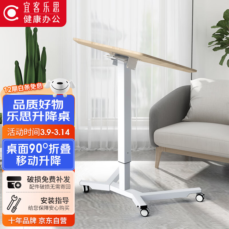 什么软件能查电脑桌最低价|电脑桌价格比较