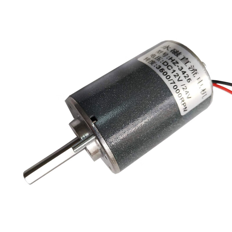 樱姬直流永磁电机1224220v 糖 调速微电机 砂带机 支持定做