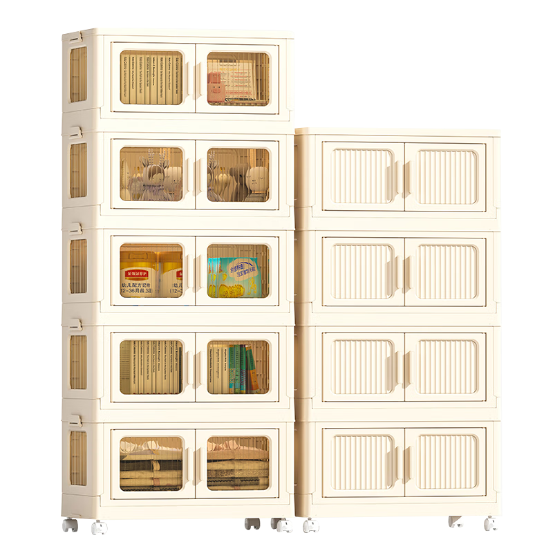 �������� �ͻ����� ���ɹ�Ҿ��¹������̷���������������� �������������� 55cm ��� �Ĳ㣨�����ӣ�