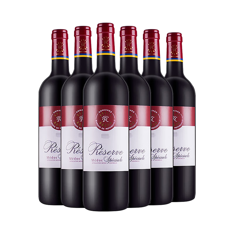 拉菲（LAFITE）罗斯柴尔德 珍藏梅多克红葡萄酒 750ml*6瓶 整箱装 法国进口红酒（DBR）